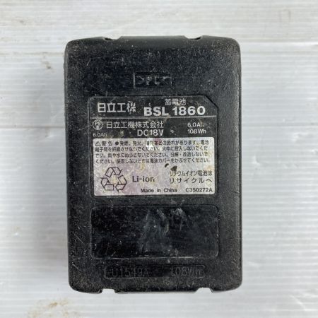  HITACHI 日立 14.4V/18V コードレスワークライト 充電池1個付 ※PSEマークあり UB18DGL グリーン