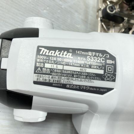  MAKITA マキタ  コード式 147mm 電子マルノコ 本体のみ 5332C ホワイト