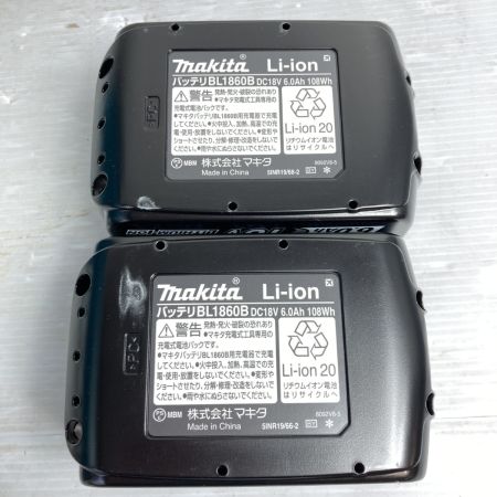  MAKITA マキタ 18v 6.0Ah 165mm 充電式マルノコ ※PSEマーク有 HS631DGXS ブルー 未使用品