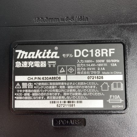  MAKITA マキタ 18v 6.0Ah 165mm 充電式マルノコ ※PSEマーク有 HS631DGXS ブルー 未使用品