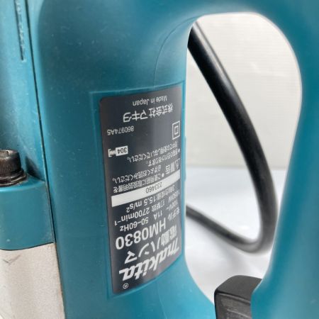  MAKITA マキタ 質量4.5kg 六角シャンク17mm 電動ハンマ HM0830 ブルー