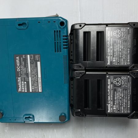  MAKITA マキタ 40v 4.0Ah 充電式ハンマ ※PSEマーク有 HM001GRMX ブルー