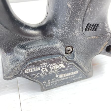  HITACHI 日立 14.4V コードレス全ネジカッタ 本体のみ CL14DSL ブラック×ピンク