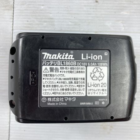  MAKITA マキタ 18V 充電式グリスガン バッテリ1個・充電器・ケース付 ※PSEマークあり GP180D ブルー