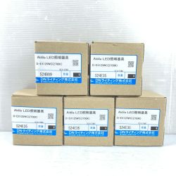 ＊＊ DNライティング LED照明 Aldila D-EX125WC D-EX125WC(2700K) Sランク