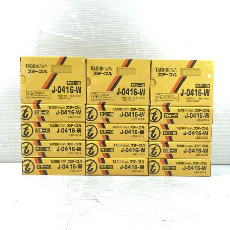  TACHIKAWA 肩幅4mm 足長さ16mm ステープル 15箱セット(1箱入数:5000本) J-0416-W