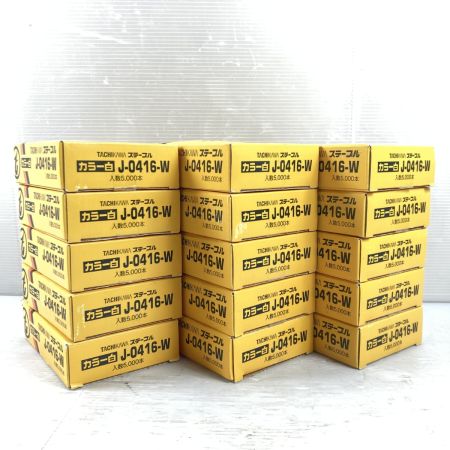  TACHIKAWA 肩幅4mm 足長さ16mm ステープル 15箱セット(1箱入数:5000本) J-0416-W