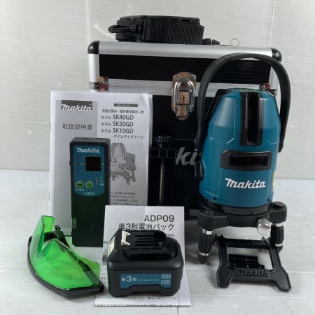  MAKITA マキタ グリーンレーザー墨出し器（受光器・ケース付属） SK40GD ブルー