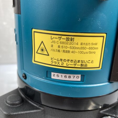  MAKITA マキタ グリーンレーザー墨出し器（受光器・ケース付属） SK40GD ブルー