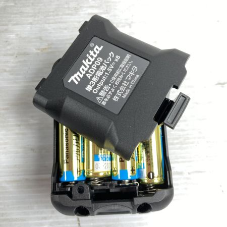  MAKITA マキタ グリーンレーザー墨出し器（受光器・ケース付属） SK40GD ブルー