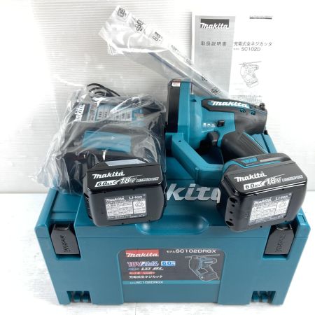 MAKITA マキタ 14.4V/18V 充電式全ネジカッタ (18Vバッテリ2個・充電器・ケース付）PSEマークあり SC102DRGX ブルー