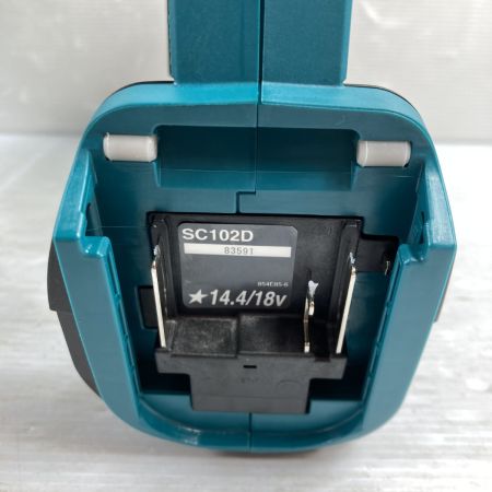  MAKITA マキタ 14.4V/18V 充電式全ネジカッタ (18Vバッテリ2個・充電器・ケース付）PSEマークあり SC102DRGX ブルー