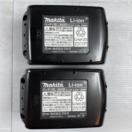  MAKITA マキタ 14.4V/18V 充電式全ネジカッタ (18Vバッテリ2個・充電器・ケース付）PSEマークあり SC102DRGX ブルー