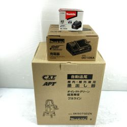 ＊＊ MAKITA マキタ 10.8V グリーンレーザー墨出し器 (バッテリ1個・充電器・ケース・受光器付) ※PSEマークあり SK507GDZN Sランク