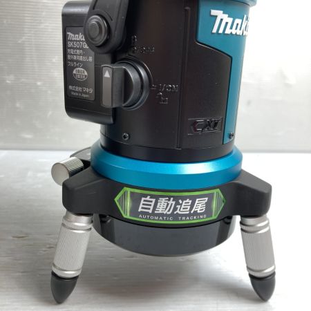 MAKITA マキタ 10.8V グリーンレーザー墨出し器 (バッテリ1個・充電器・ケース・受光器付) ※PSEマークあり SK507GDZN