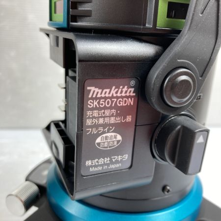  MAKITA マキタ 10.8V グリーンレーザー墨出し器 (バッテリ1個・充電器・ケース・受光器付) ※PSEマークあり SK507GDZN