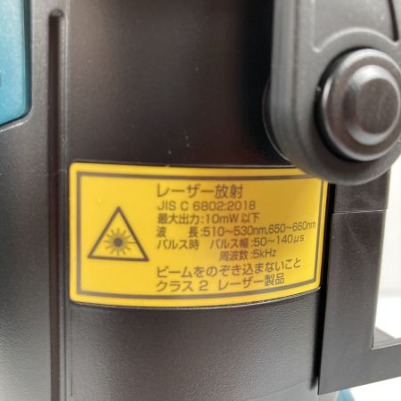  MAKITA マキタ 10.8V グリーンレーザー墨出し器 (バッテリ1個・充電器・ケース・受光器付) ※PSEマークあり SK507GDZN