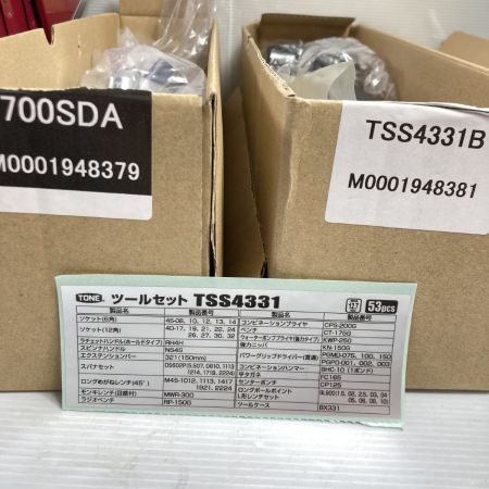  TONE トネ ツールセット12.7sq ケース&内容付属品完備 TSS4331RB ラズベリー