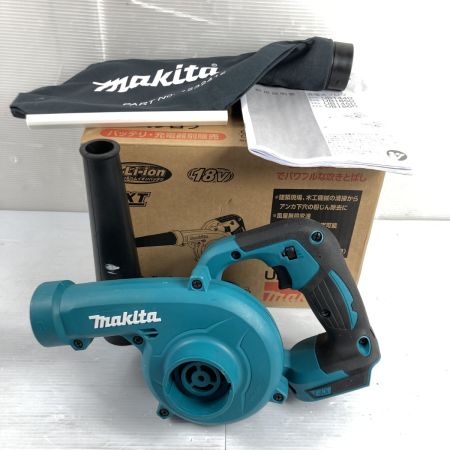  MAKITA マキタ 18V 充電式ブロワ 本体のみ (バッテリ・充電器なし） UB185D ブルー