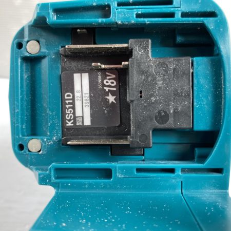  MAKITA マキタ 18v 充電式防じんマルノコ ※バッテリ・充電器別販売 KS511DZ ブルー