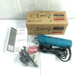 ＊＊ MAKITA マキタ 防塵ボードトリマ コード式 箱・付属品付 3706 ブルー Bランク