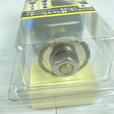  東栄管機 コンビ軸インサイドカッター ISJ-38