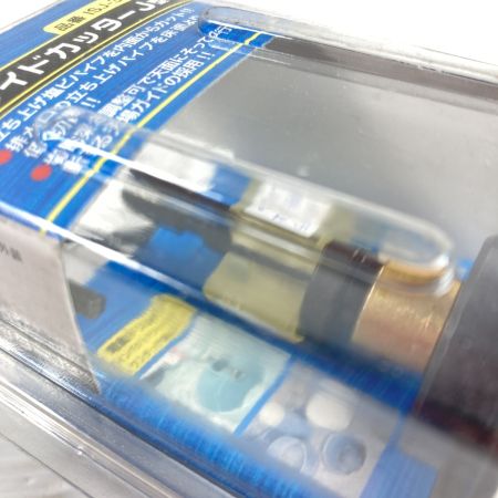  東栄管機 コンビ軸インサイドカッター ISJ-38