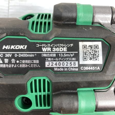  HiKOKI ハイコーキ 36V コードrスインパクトレンチ 本体のみ WR36DE グリーン