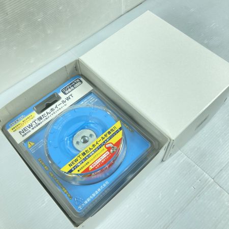  TSUBOMAN ツボ万 NEWマルテー弾だんホイールWT 厚膜対応・弾性塗膜はくり用 3個セット (8)  ブルー