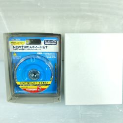 ＊＊ TSUBOMAN ツボ万 NEWマルテー弾だんホイールWT 厚膜対応・弾性塗膜はくり用 3個セット (９) ブルー Sランク