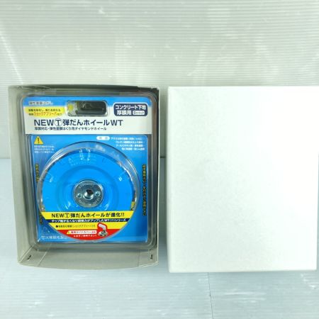  TSUBOMAN ツボ万 NEWマルテー弾だんホイールWT 厚膜対応・弾性塗膜はくり用 3個セット (９) ブルー