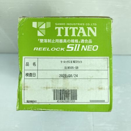  TITAN 胴ベルト型安全帯 RELOCK S2NEO ライト 長期保管未使用品 (3) SLN505-SB ブルー