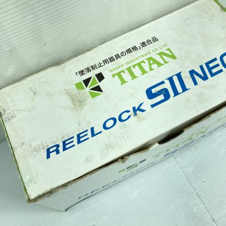 TITAN 胴ベルト型安全帯 RELOCK S2NEO ライト 長期保管未使用品 (3) SLN505-SB ブルー