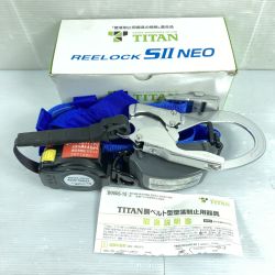 ＊＊ TITAN 胴ベルト型安全帯 RELOCK S2NEO ライト 長期保管未使用品 (2) SLN505-SB ブルー Aランク