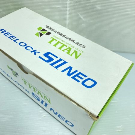  TITAN 胴ベルト型安全帯 RELOCK S2NEO ライト 長期保管未使用品 (2) SLN505-SB ブルー