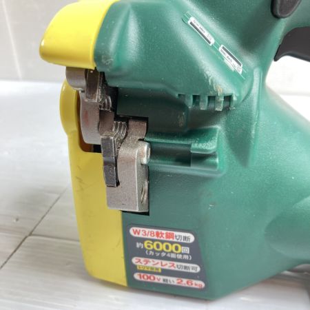  HITACHI 日立 W3/8 コード式 全ネジカッタ CL10SA グリーン