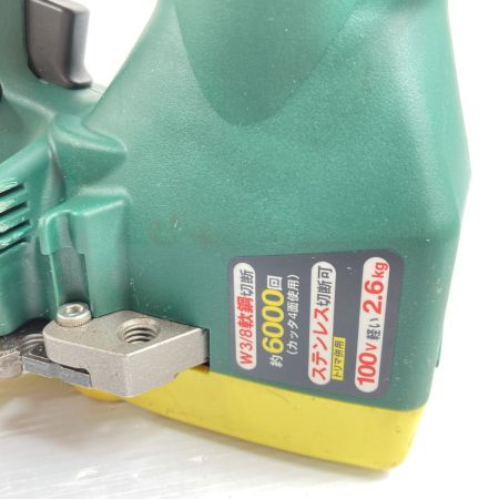 HITACHI 日立 W3/8 コード式 全ネジカッタ CL10SA グリーン