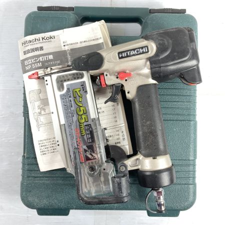  HITACHI 日立 15=55mm 常圧ピン釘打機 ケース付 NP55M ブラック