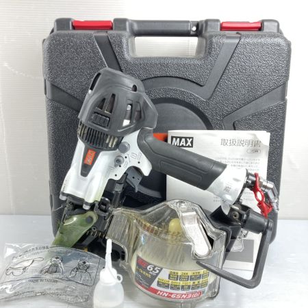  MAX マックス 65mm 高圧エア釘打ち機 スーパーネイラ ケース付 HN-65N3(D) ホワイト