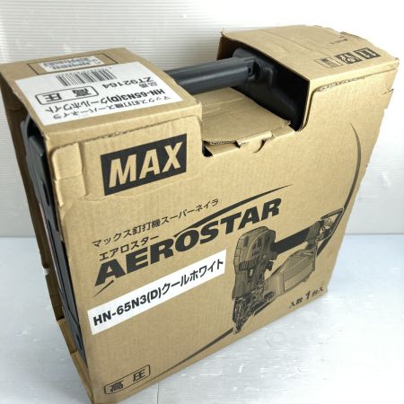  MAX マックス 65mm 高圧エア釘打ち機 スーパーネイラ ケース付 HN-65N3(D) ホワイト