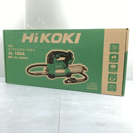  HiKOKI ハイコーキ 18v コードレスグリースガン ※電池・充電器別売 AL18DA ブラック 未使用品