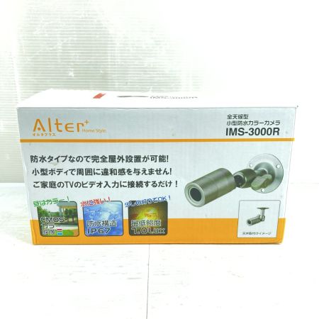  オルタプラス 全天候型小型防水カメラ 防犯 