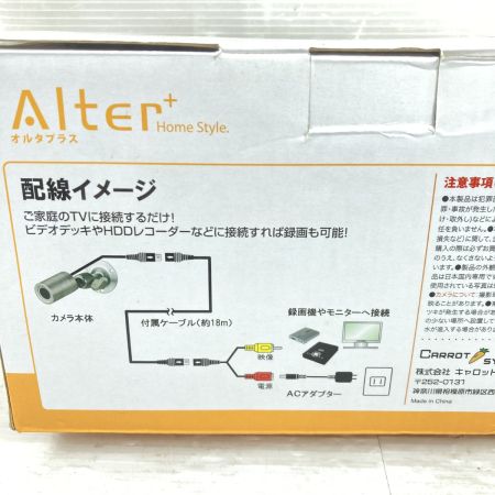  オルタプラス 全天候型小型防水カメラ 防犯 
