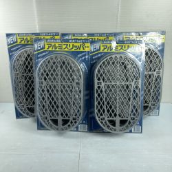 ＊＊ トモサダ 土間施工　アルミスリッパー 5組セット シルバー Sランク