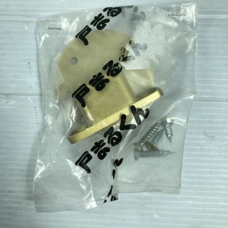   ドアストッパー 戸まるくん 35個セット