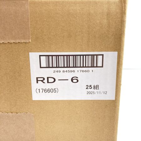  興研 KOKEN 防塵マスクフィルター  25組入り (2) RD-6