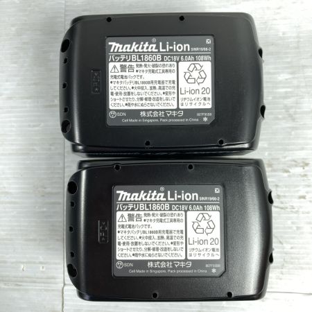  MAKITA マキタ 18v 6.0Ah 充電式インパクトドライバー 未使用品 ※PSSEマークあり (2) TD173DRGX ブルー