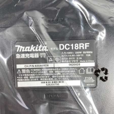  MAKITA マキタ 18v 6.0Ah 充電式インパクトドライバー 未使用品 ※PSSEマークあり (3) TD173DRGX ブルー