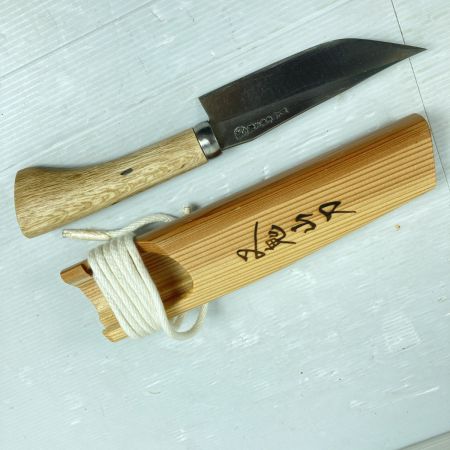 又鬼山刀 マタギナガサ 又鬼山刀 西根正剛作 刃渡り135mm 4寸5分 ケース付