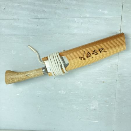  又鬼山刀 マタギナガサ 又鬼山刀 西根正剛作 刃渡り135mm 4寸5分 ケース付